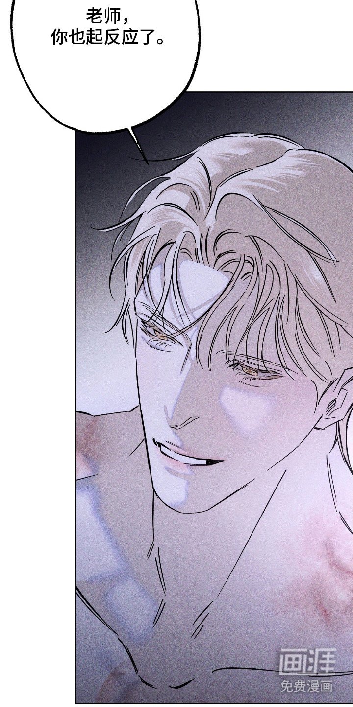 第15章：蠢蠢欲动