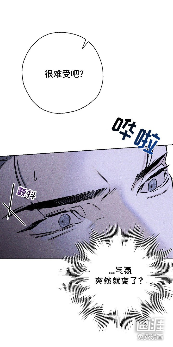 第15章：蠢蠢欲动