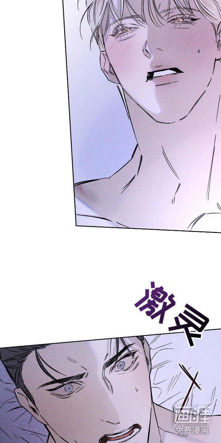 第15章：蠢蠢欲动