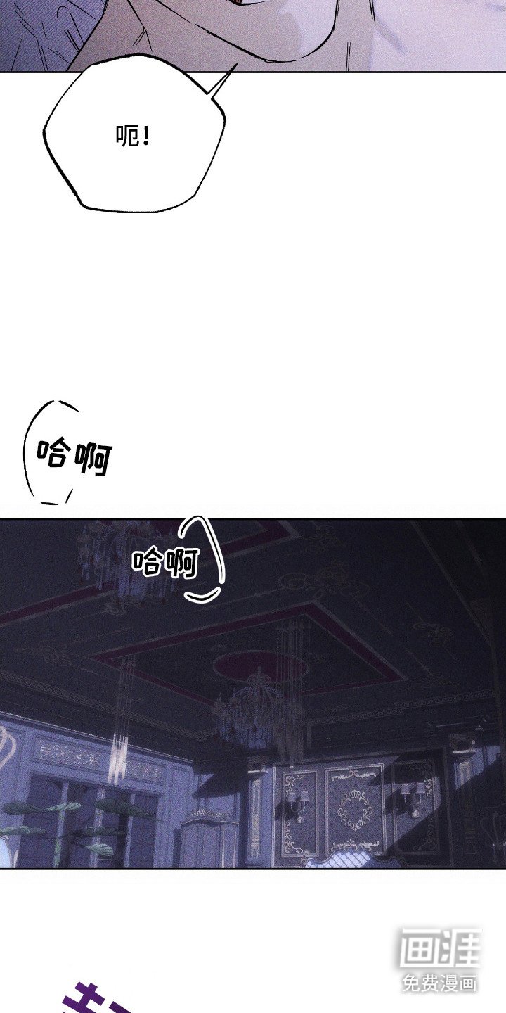 第15章：蠢蠢欲动