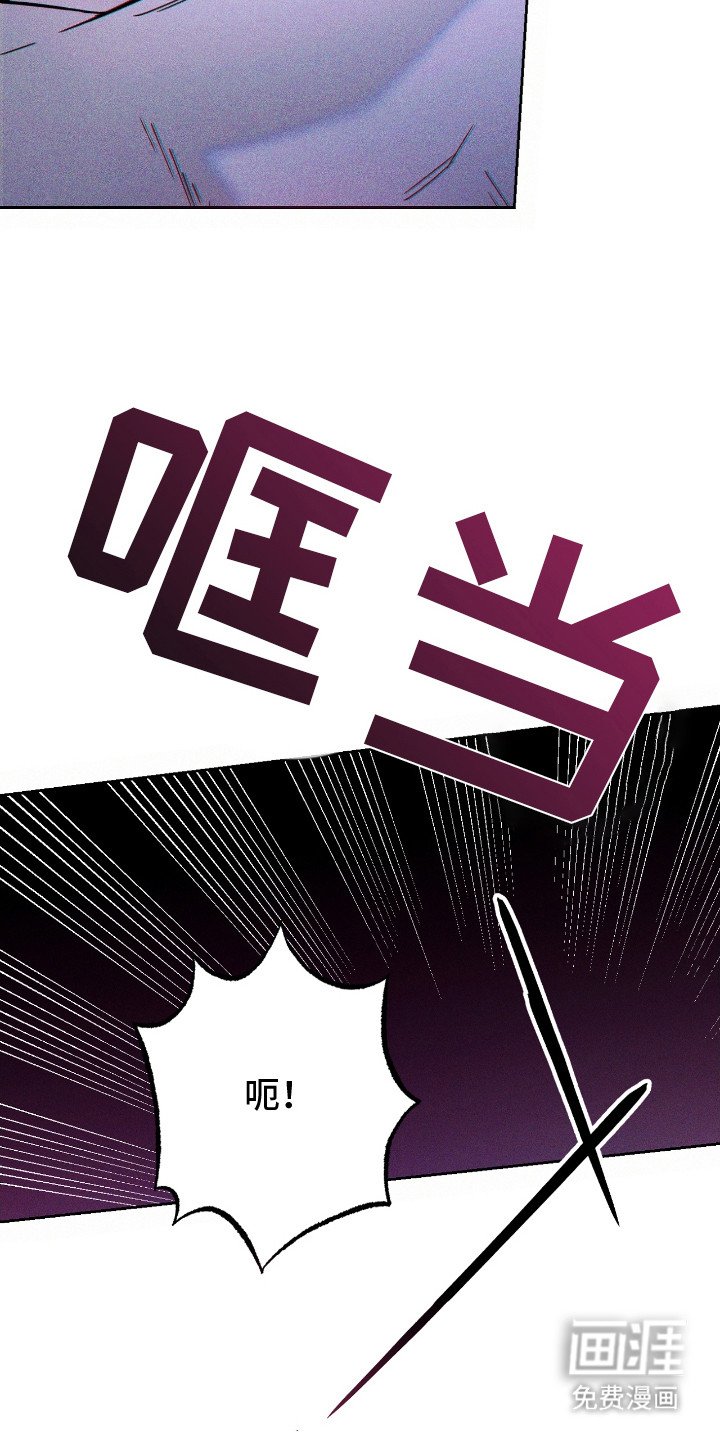 第16章：全部吃掉