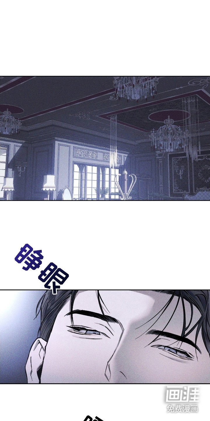 第17章：更改日程
