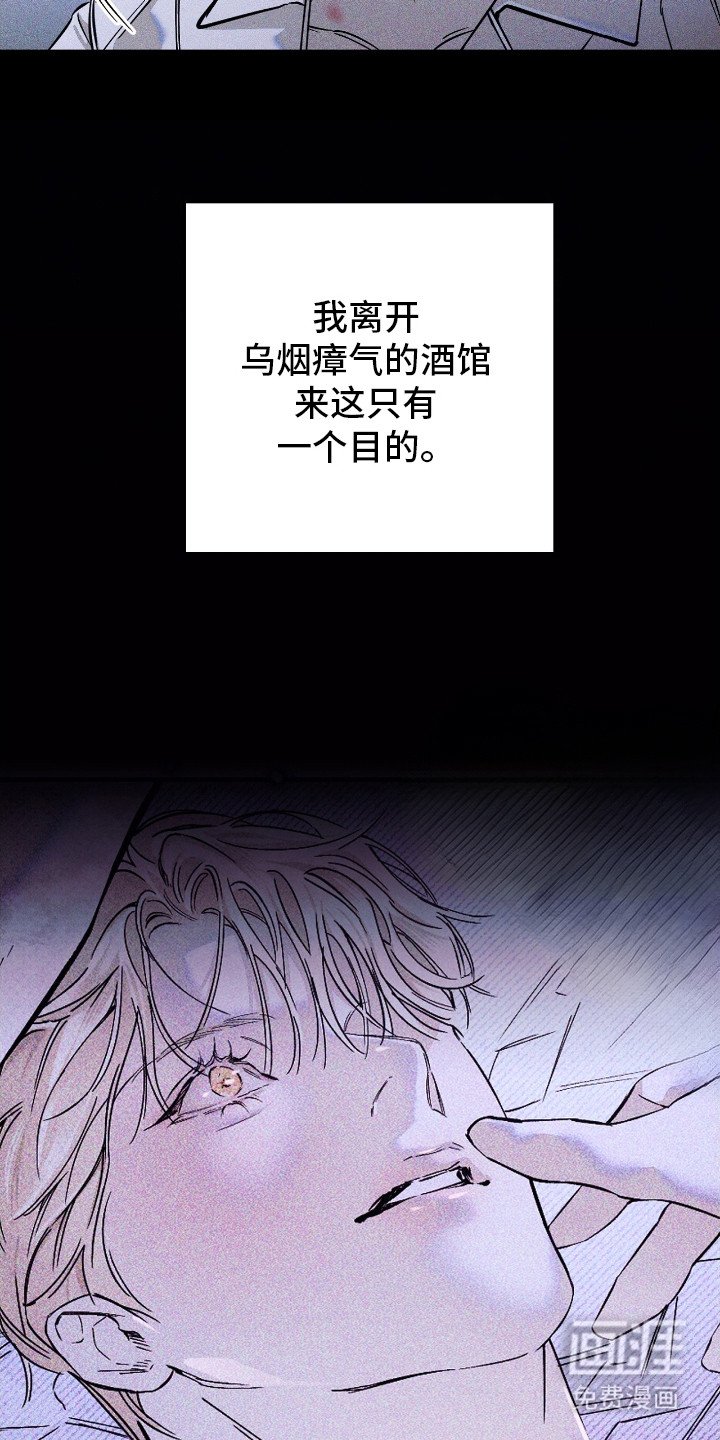 第17章：更改日程