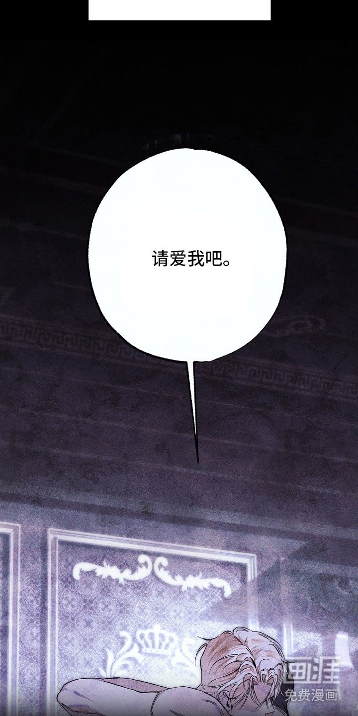 第17章：更改日程
