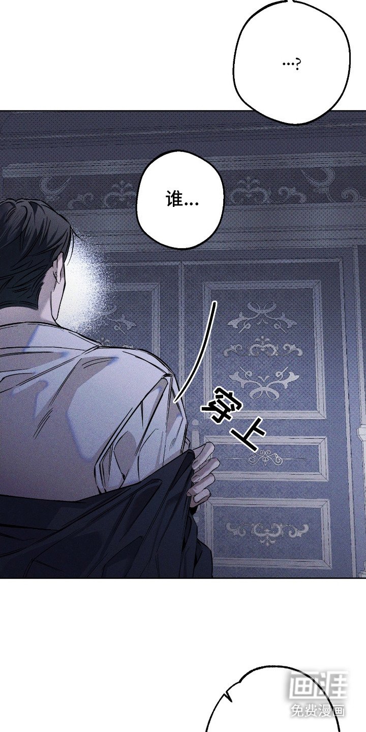 第17章：更改日程