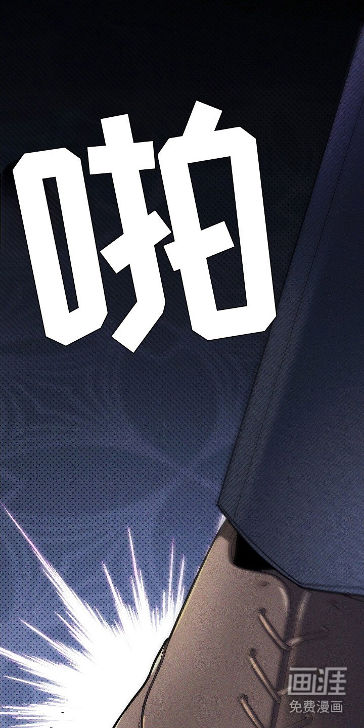 第18章：偷听