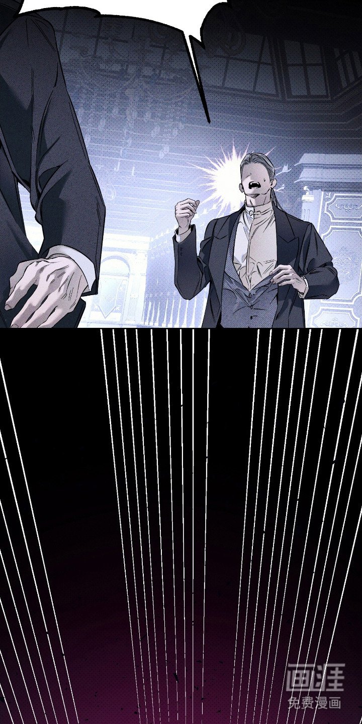 第18章：偷听