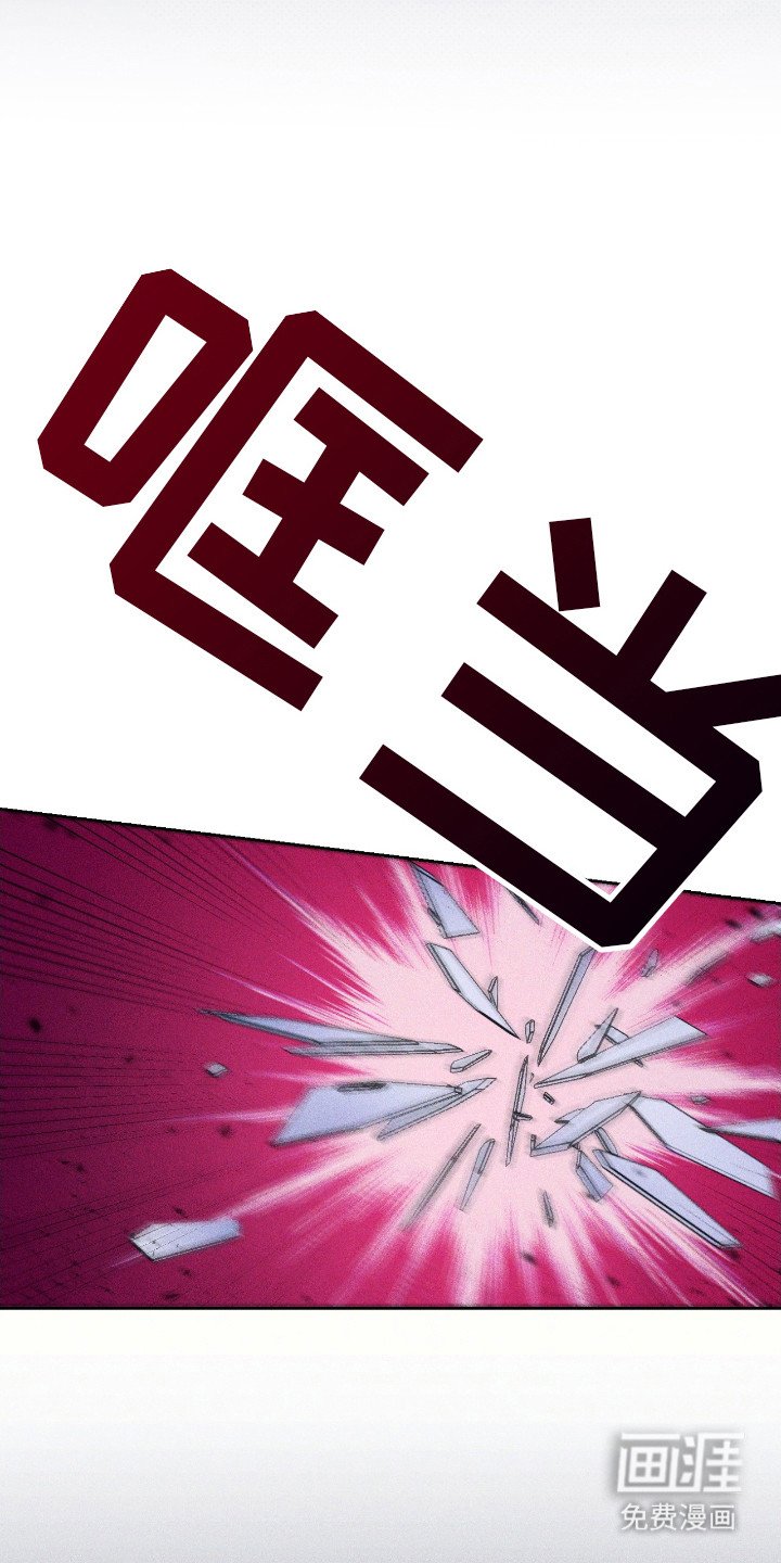 第18章：偷听