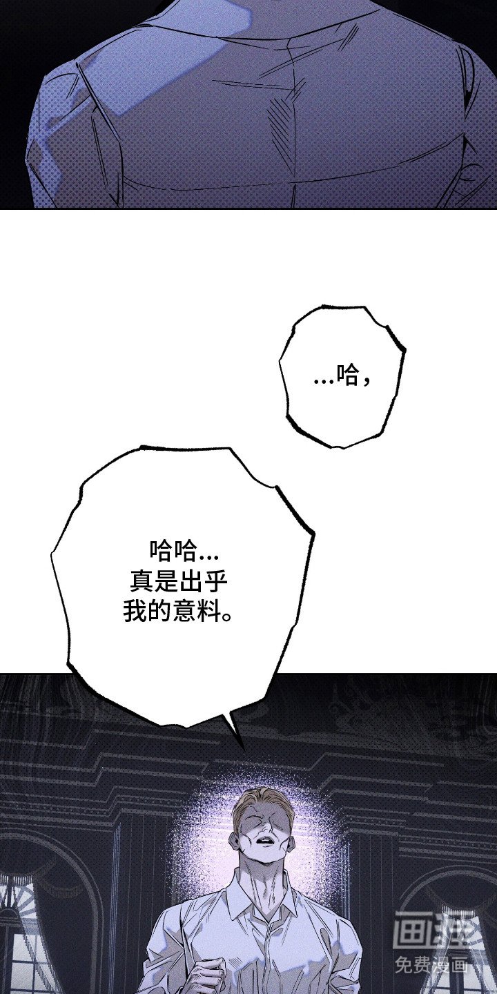 第19章：令人作呕