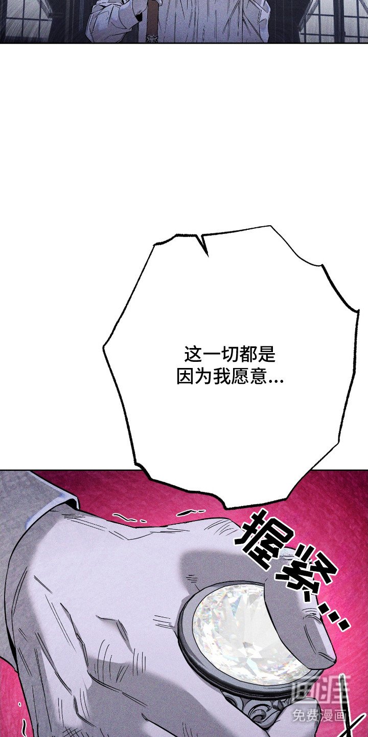 第19章：令人作呕