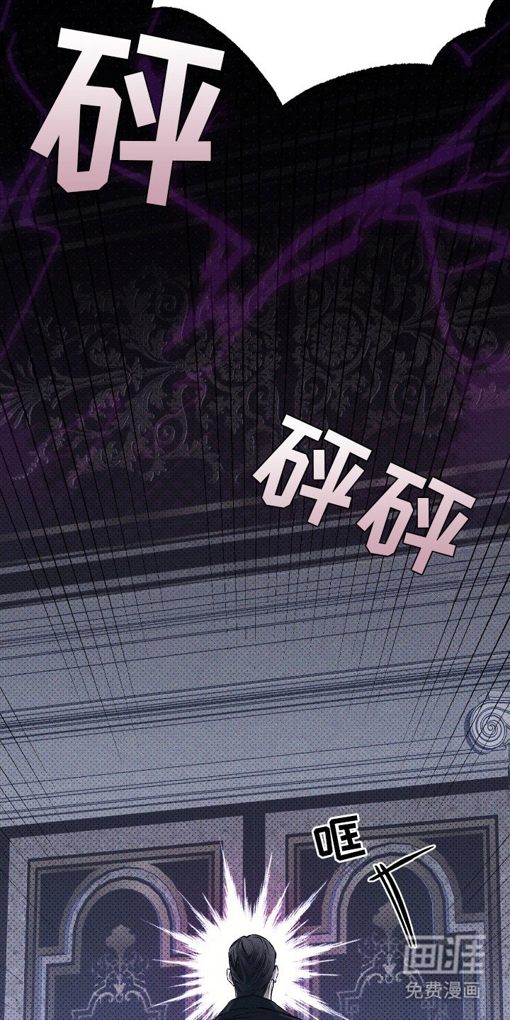 第19章：令人作呕