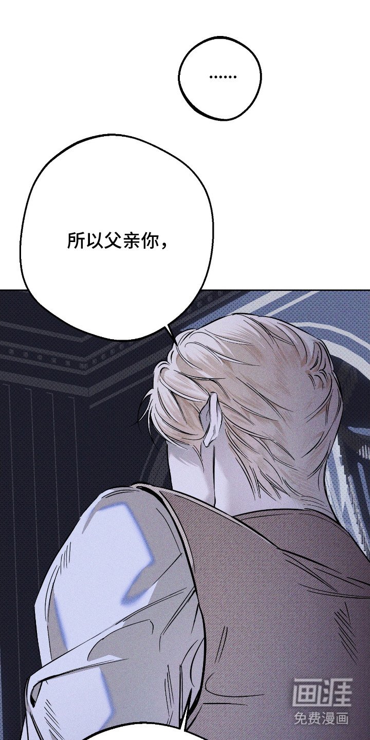 第20章：肖像画