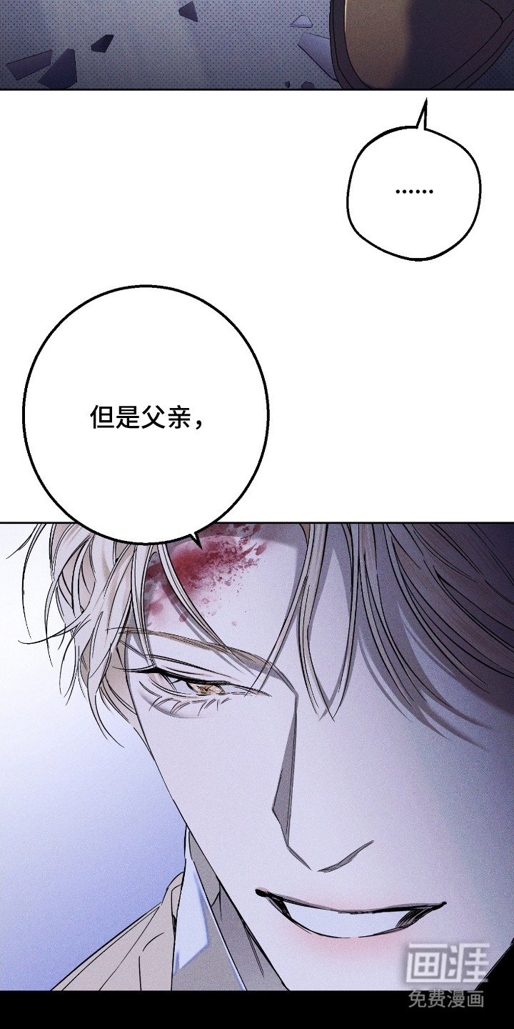 第20章：肖像画