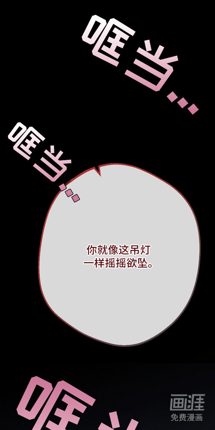 第20章：肖像画