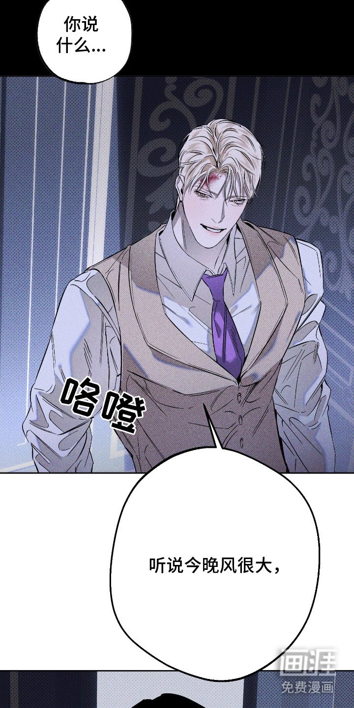 第20章：肖像画