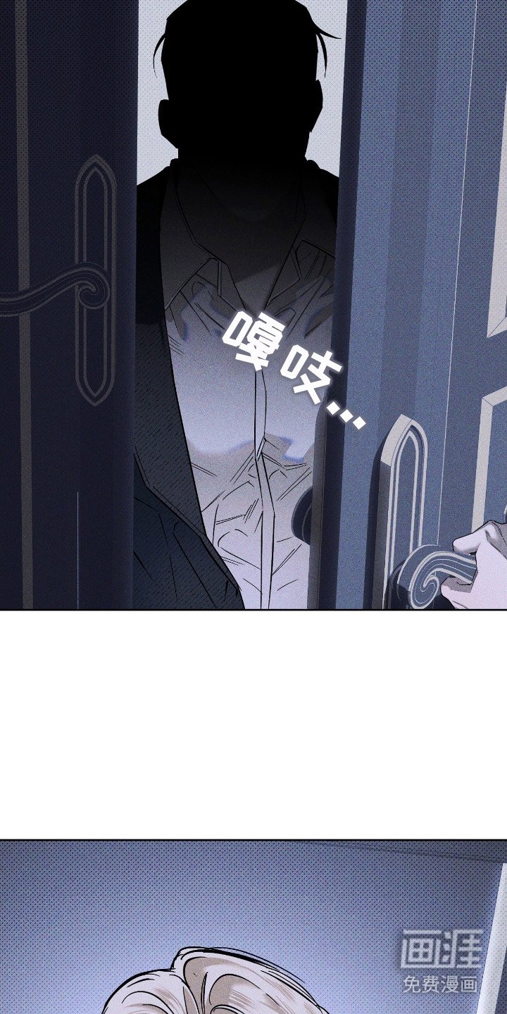 第20章：肖像画