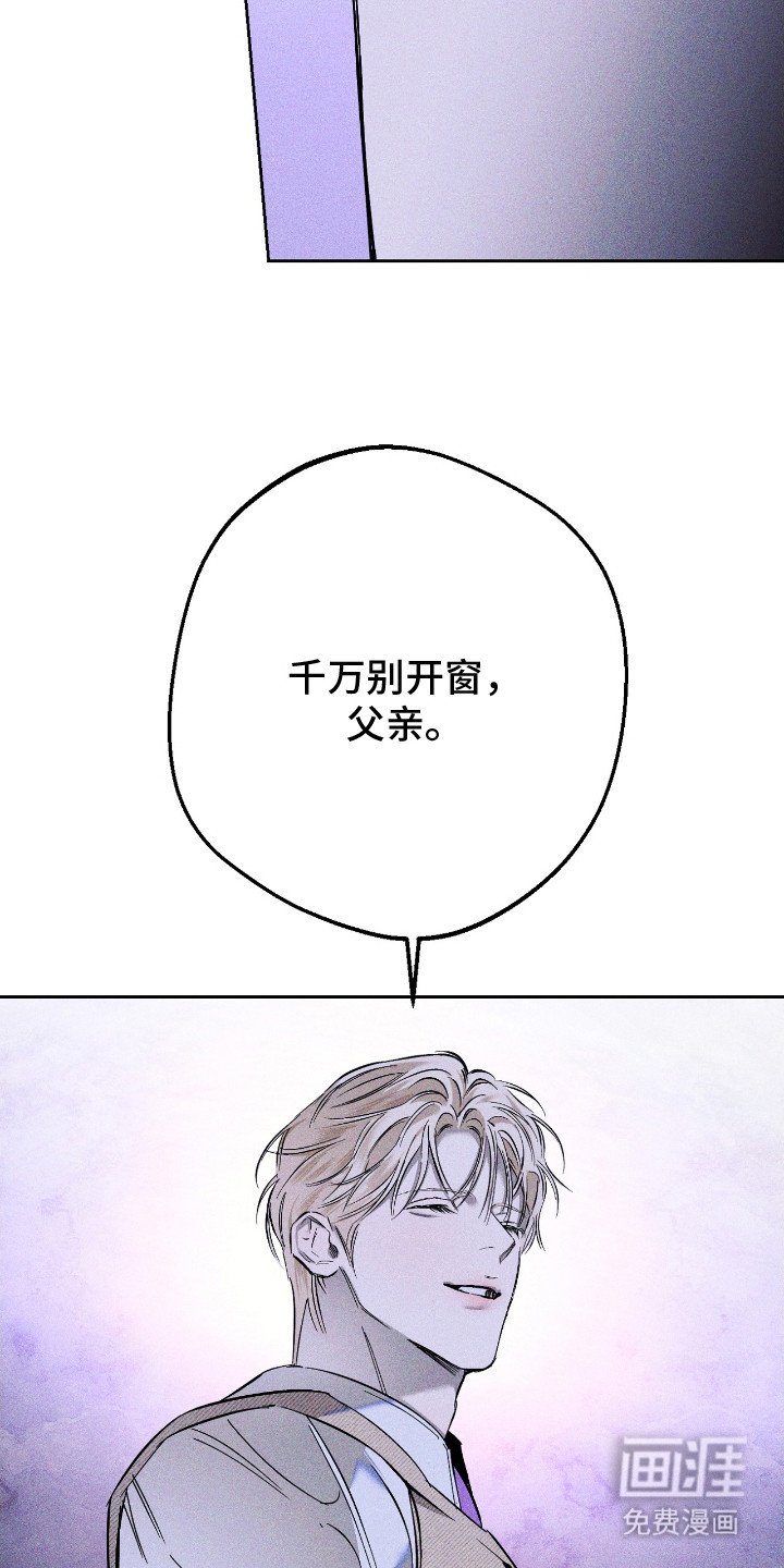 第20章：肖像画