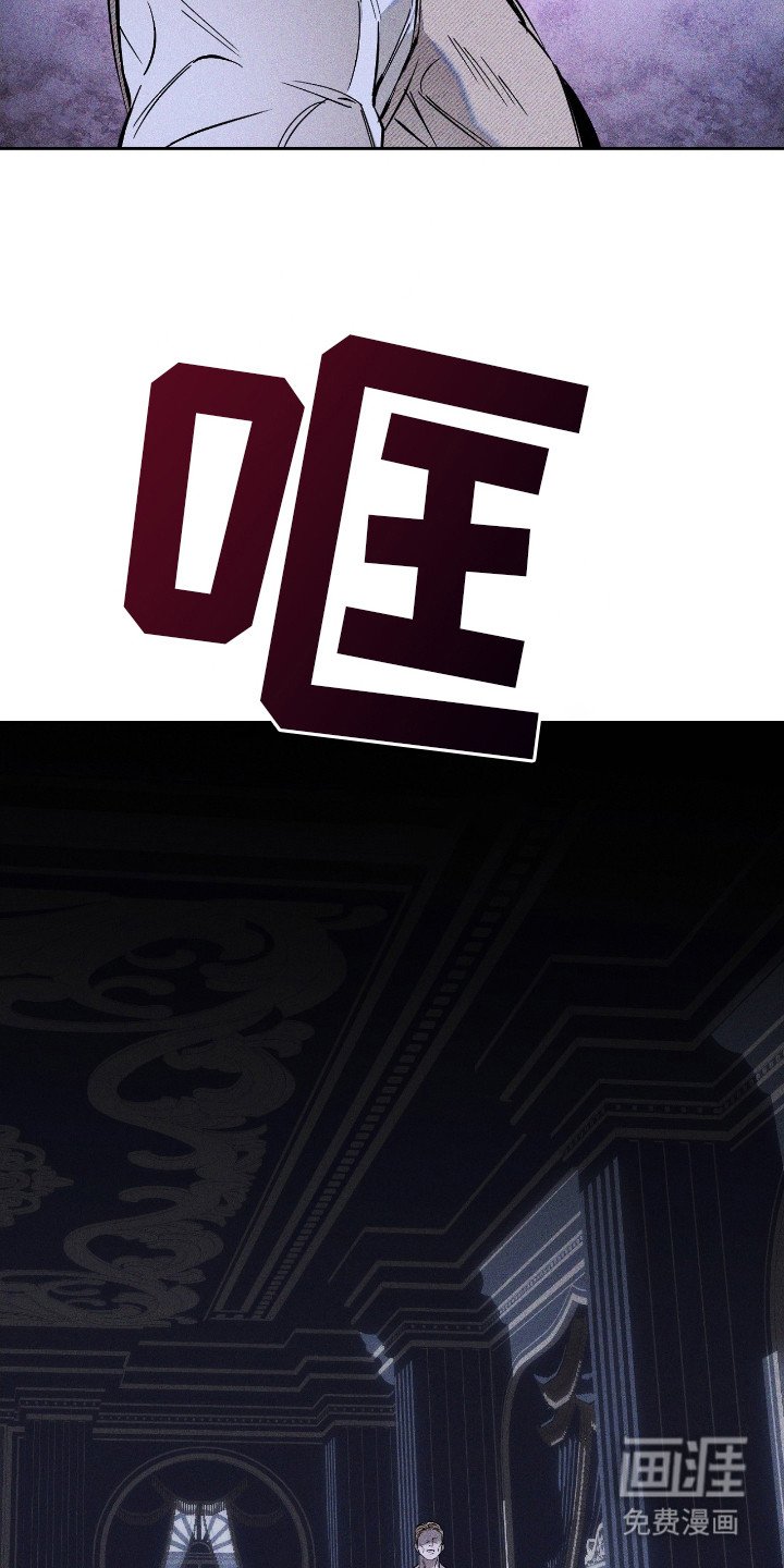 第20章：肖像画