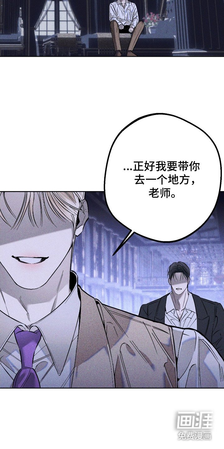 第20章：肖像画
