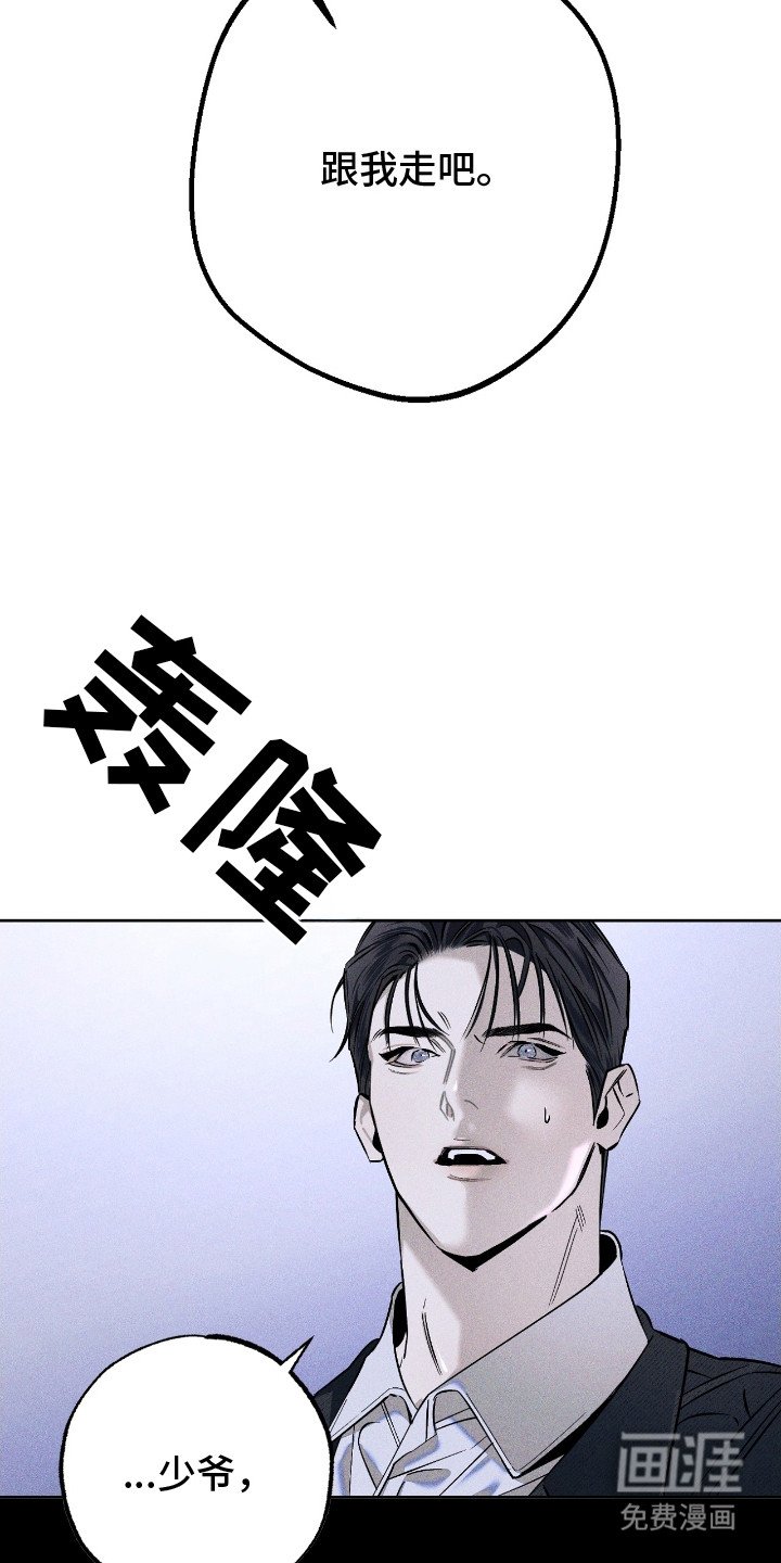 第20章：肖像画