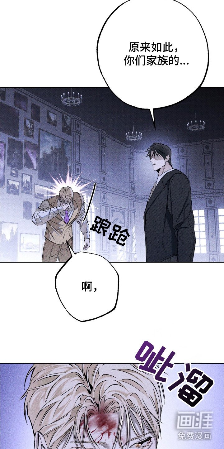 第20章：肖像画