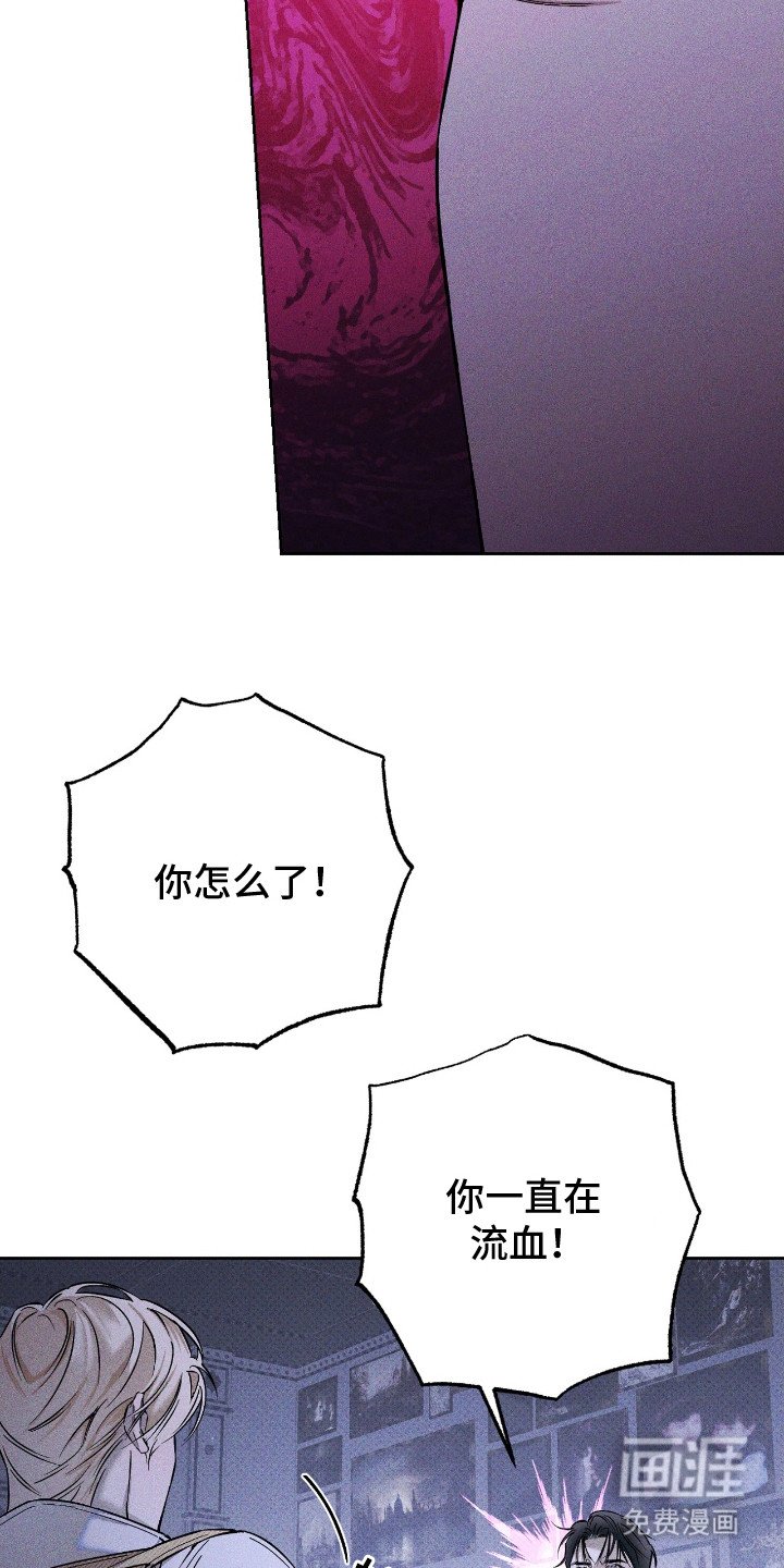 第20章：肖像画