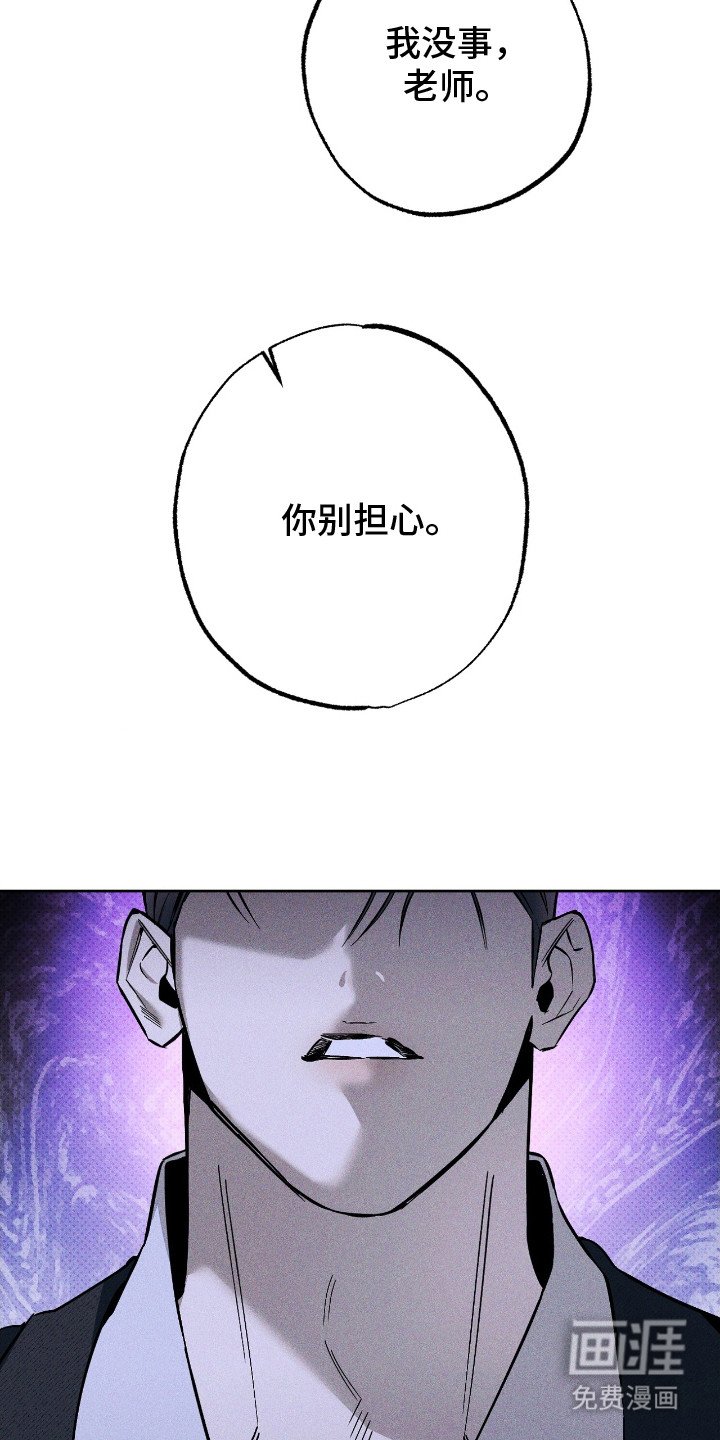 第20章：肖像画
