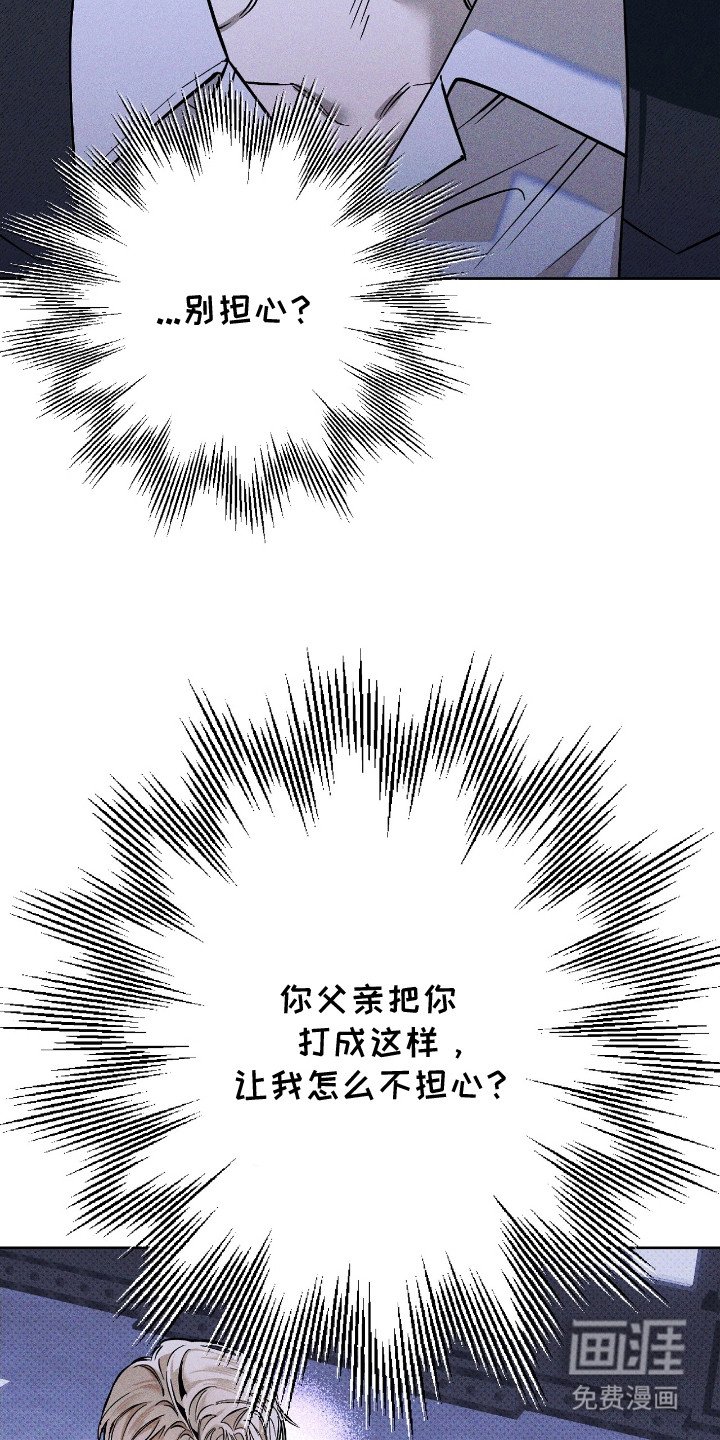 第20章：肖像画