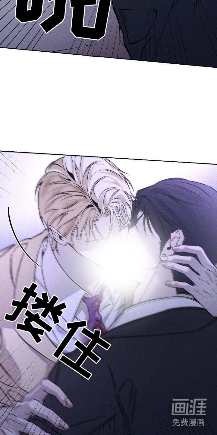 第21章：卑微的存在
