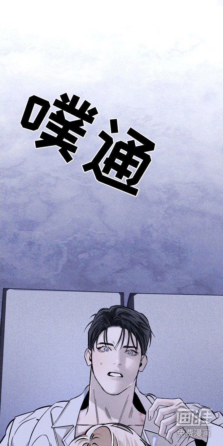 第22章：心乱如麻