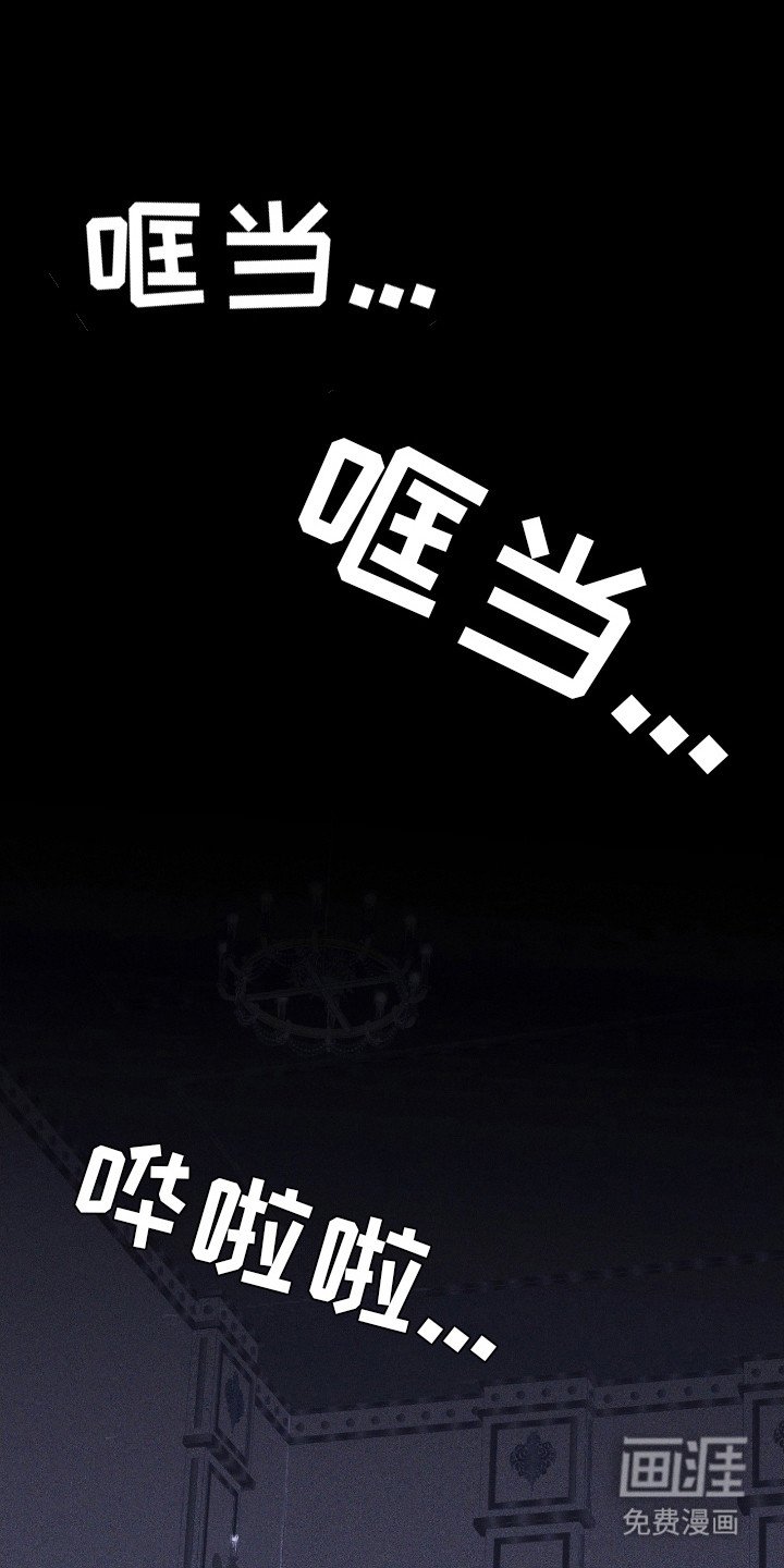 第22章：心乱如麻