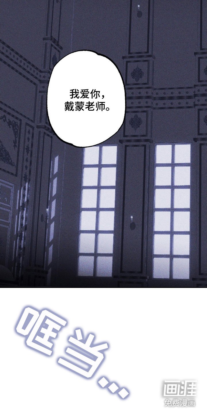 第22章：心乱如麻