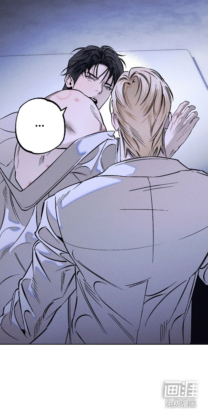 第23章：不安