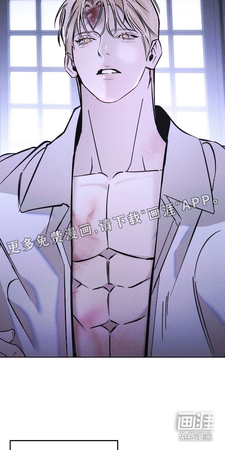 第23章：不安