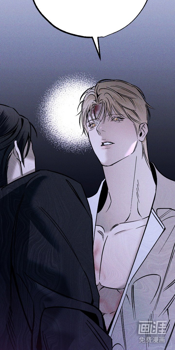 第23章：不安