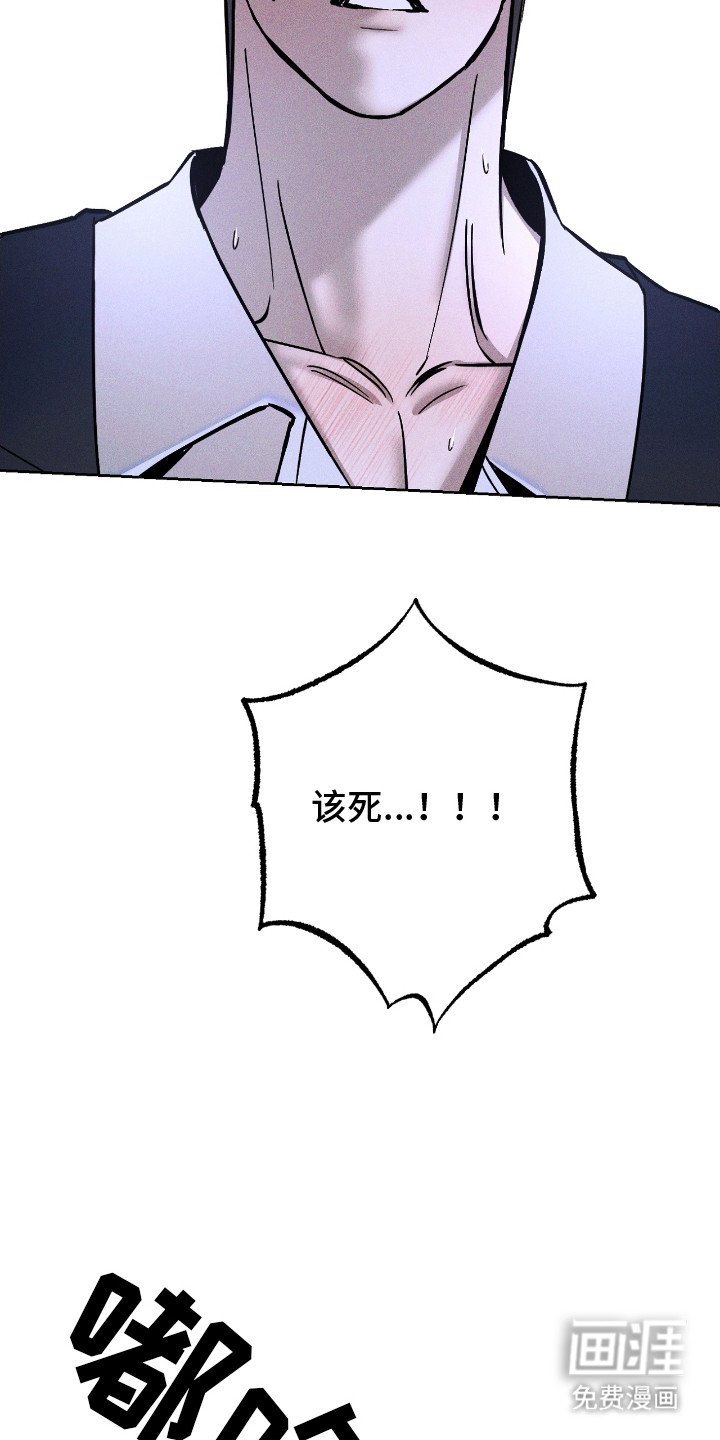 第24章：信件
