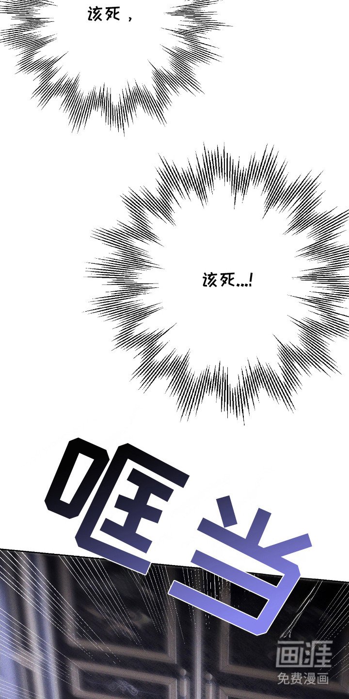 第24章：信件