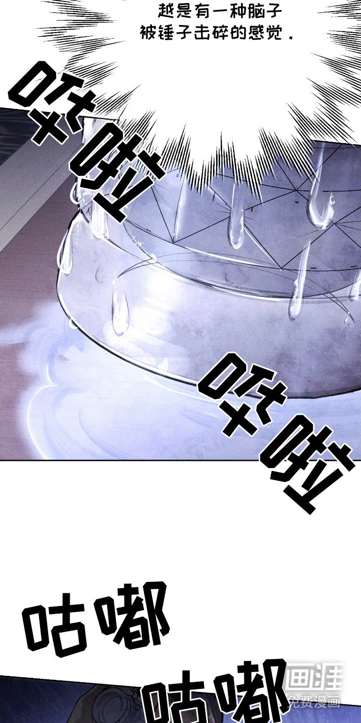 第24章：信件