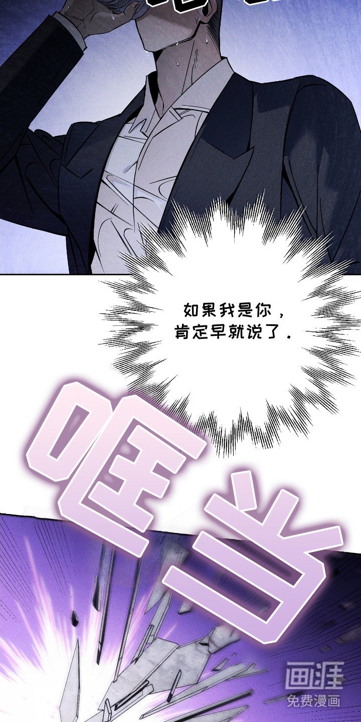 第24章：信件
