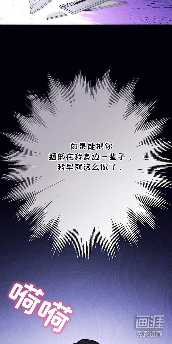 第24章：信件
