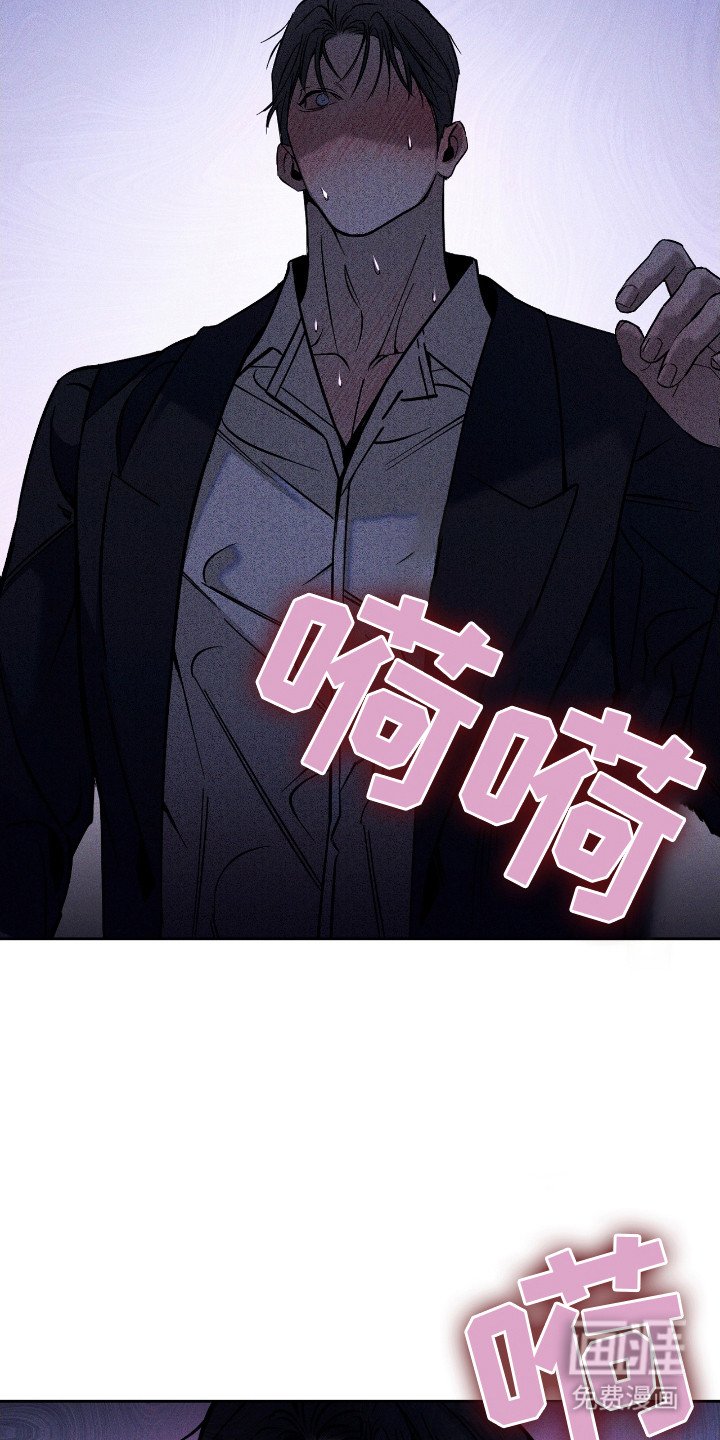 第24章：信件