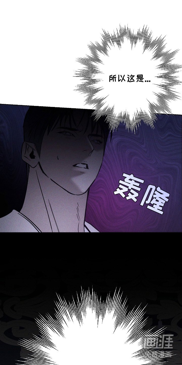 第25章：礼物