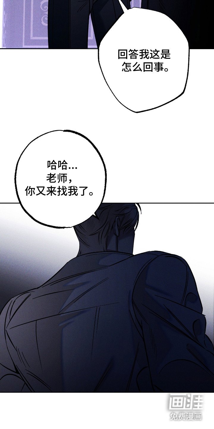 第25章：礼物