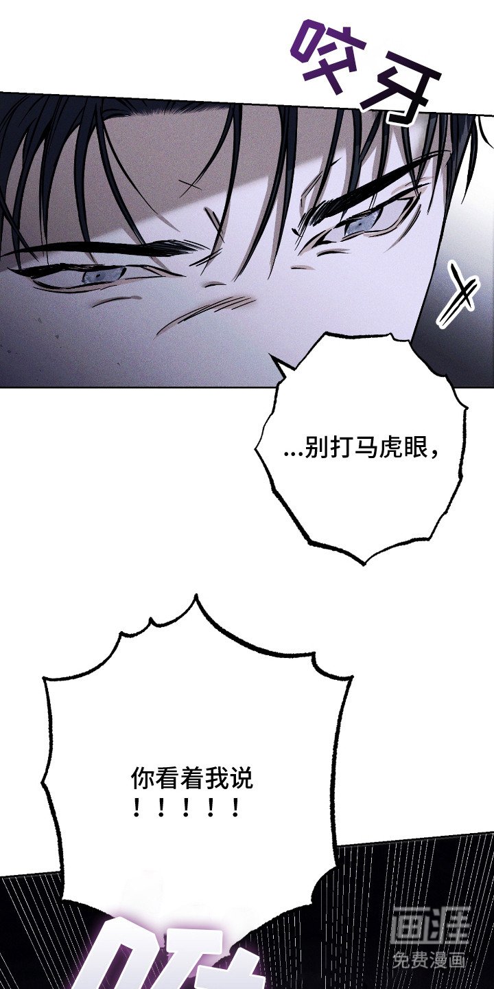 第25章：礼物