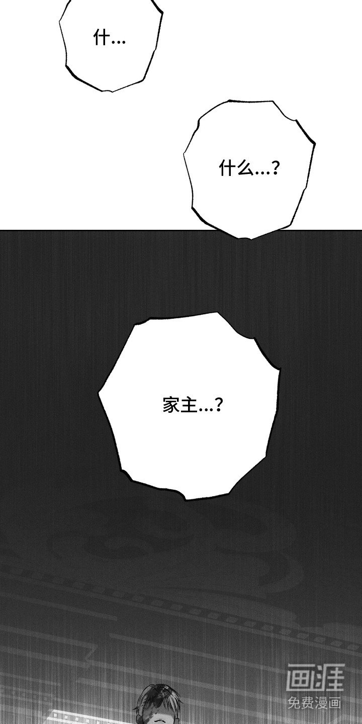 第25章：礼物