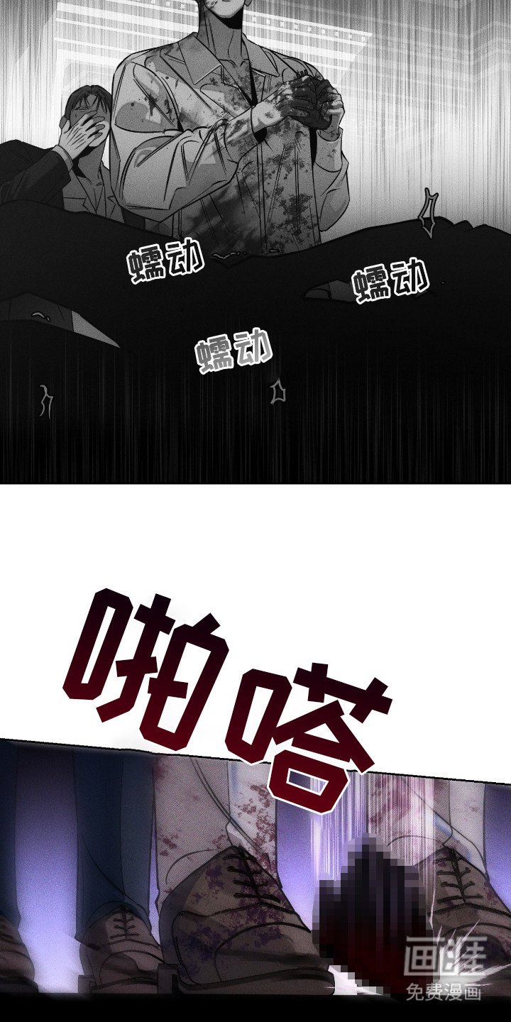 第25章：礼物
