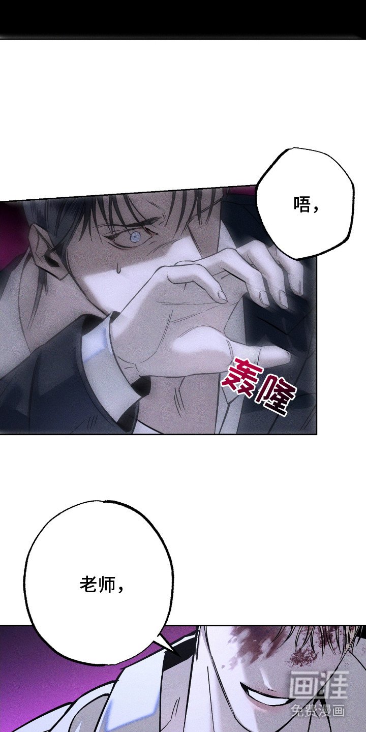 第25章：礼物