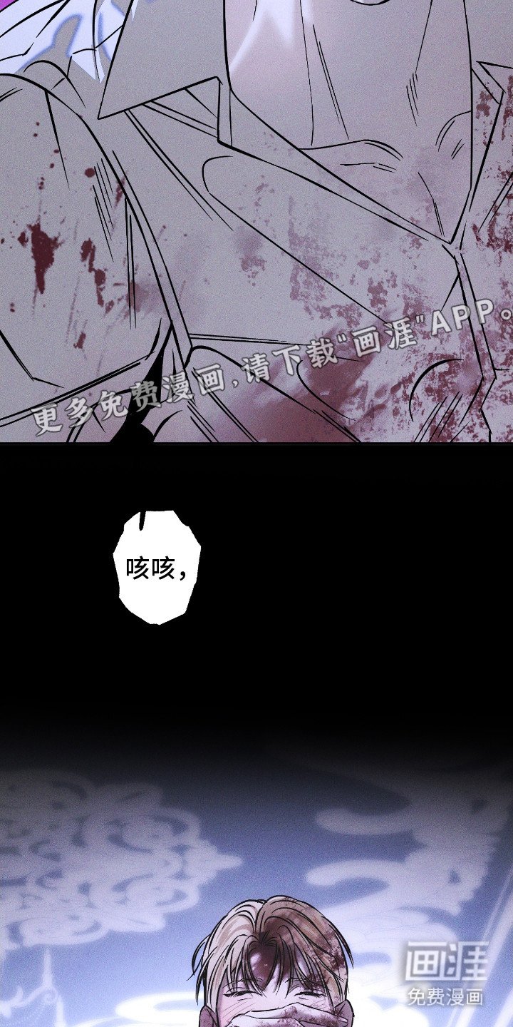 第25章：礼物