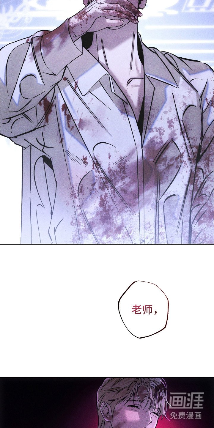第25章：礼物