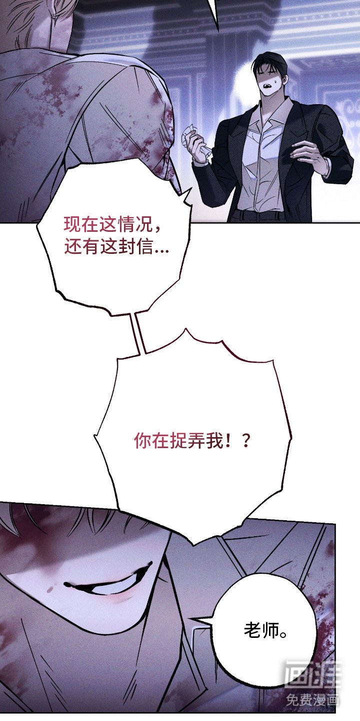第25章：礼物
